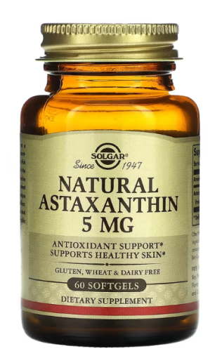 Solgar Natural Astaxanthin (Астаксантин) 5 мг. 60 мягких капсул