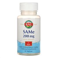 KAL SAMe (S-Аденозил-L-Метионина) 200 мг. 30 растительных капсул