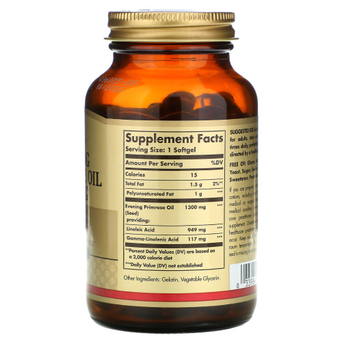 Solgar Масло Примулы Вечерней (Evening Primrose Oil) 1300 мг. 60 капсул фото 2