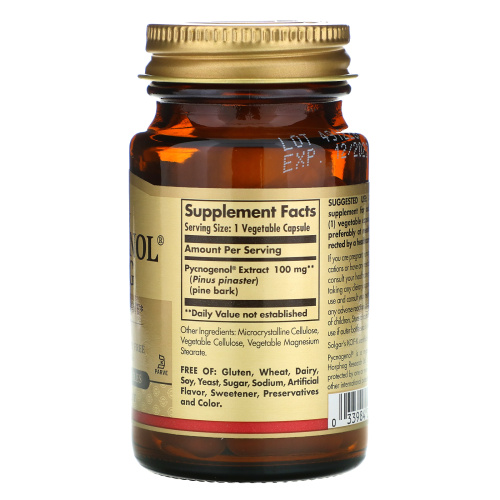Solgar Pycnogenol (Пикногенол) 100 мг. 30 вегетарианских капсул фото 2