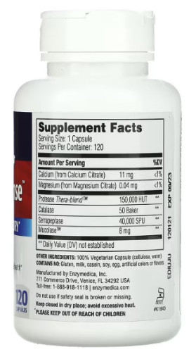 Enzymedica Enzyme Defense 120 capsules фото 5