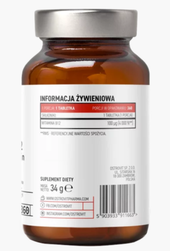Vitamin B12 Methylcobalamin 100 mcg (Метилкобаламин 100 мкг) 360 таблеток (OstroVit)  фото 2