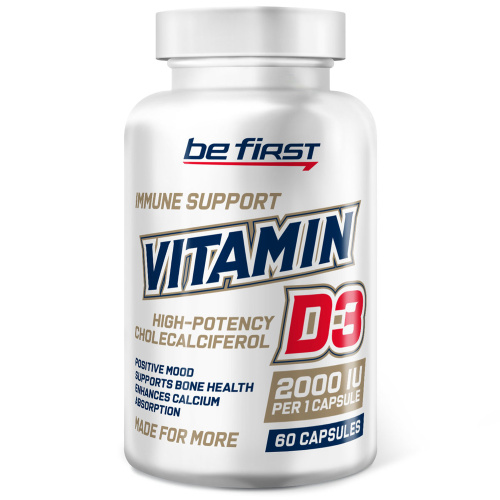 Vitamin D3 2000 МЕ 60 капсул (Be First)