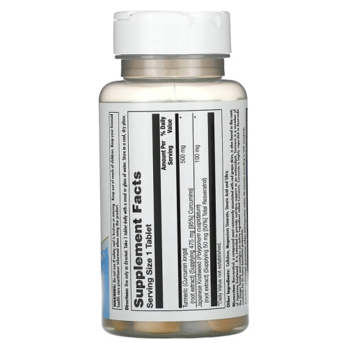 KAL Куркума ресвератрол (Turmeric Resveratrol) 475 мг. 30 таблеток фото 2