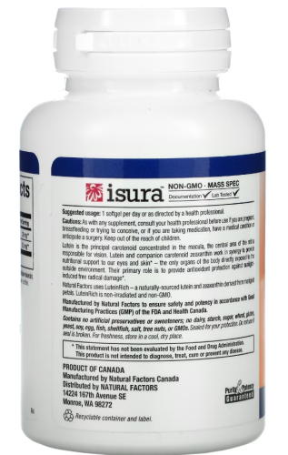 Lutein 20 mg Zeaxanthin 3,5 mg (Лютеин 20 мг) 30 гелевых капсул (Natural Factors) фото 2
