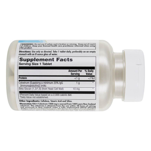 KAL Colostrum 1000 мг. (Молозиво) 60 таблеток фото 2