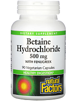 Betaine Hydrochloride (HCl) with Fenugreek 500 mg (Бетаина гидрохлорид) 90 вег кап (Natural Factors)