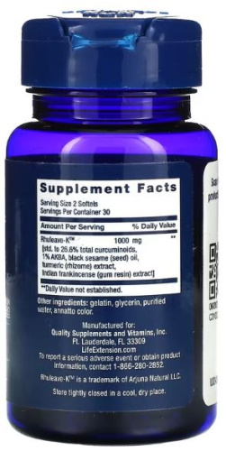 Life Extension Fast Acting Relief (Быстродействующее средство при болях в мышцах и суставах) 60 мягких капсул фото 2