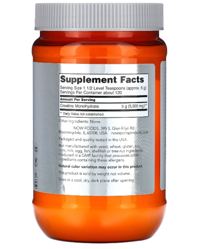 Now Foods Sports Creatine Monohydrate (Креатин Моногидрат) 600 г. фото 2