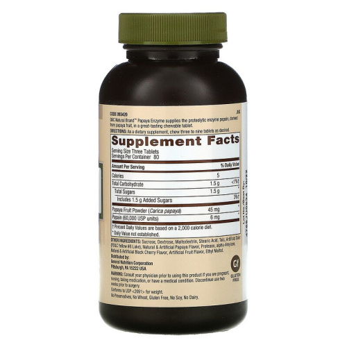 Papaya Enzymes (Жевательные Ферменты Папайи) 240 пастилок (GNC) фото 2