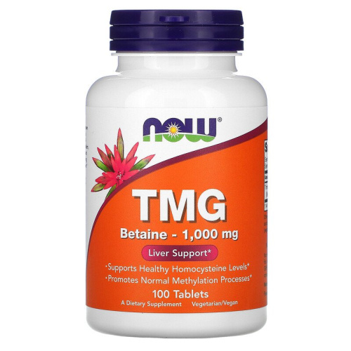 Now Foods TMG Betaine 1000 мг. (Триметилглицин Бетаин) 100 таблеток