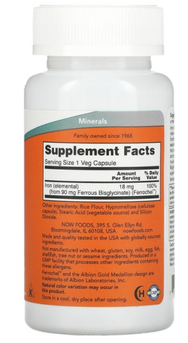 Now Foods Iron (Железо) 18 мг. 120 растительных капсул фото 3