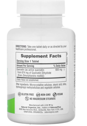 NaturesPlus PRO Quercetin (Кверцетин) 600 мг. 60 таблеток фото 2