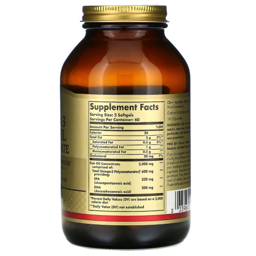 Solgar Концентрат рыбьего жира Омега-3 (Omega-3 Fish Oil Concentrate) 1000 мг. 120 мягких капсул фото 2