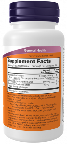 Now Foods Глюкозамин & МСМ (Glucosamine & MSM) 60 растительных капсул фото 4