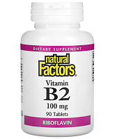 Vitamin B2 Riboflavin 100 mg (Витамин В2 Рибофлавин 100 мг) 90 таблеток (Natural Factors)