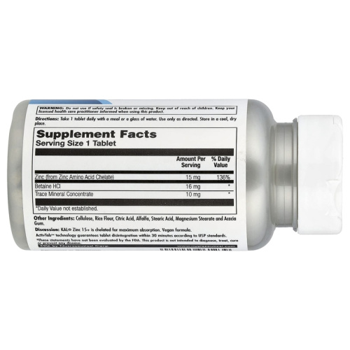 KAL Zinc 15+ Chelated (Цинк хелат с гидрохлоридом бетаина и микроэлементами) 100 таблеток фото 2