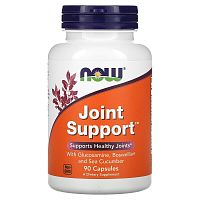 Now Foods Joint Support (Поддержка здоровья суставов) 90 капсул