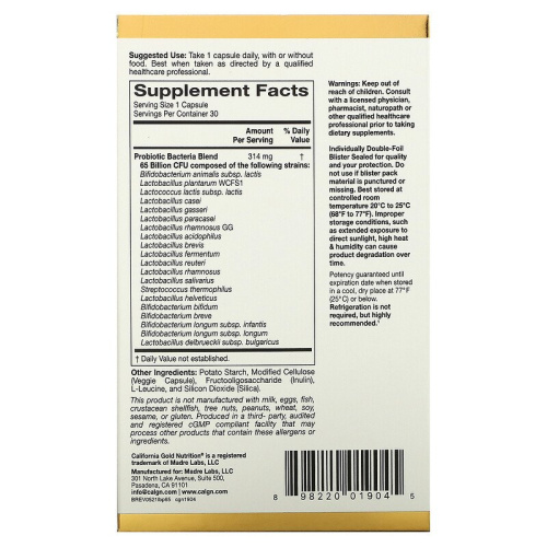 California Gold Nutrition Пробиотики LactoBif 65 млрд. КОЕ 30 капсул фото 2