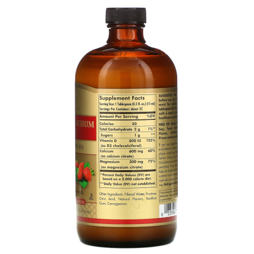Liquid Calcium Magnesium Citrate With Vitamin D3 473 мл (Solgar) клубника фото 2