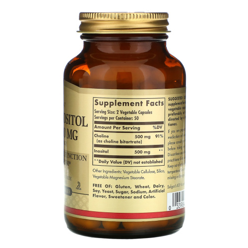 Solgar Холин / Инозитол (Choline / Inositol) 500 мг. 100 растительных капсул фото 2