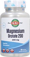 Magnesium Orotate 200 мг (Оротат магния) 120 вег капсул (KAL)