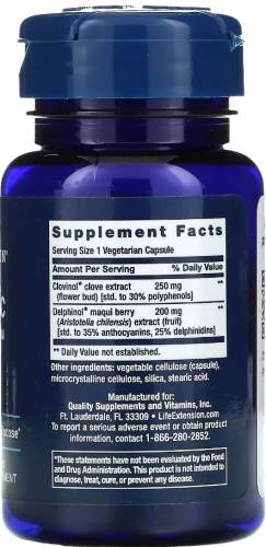 Life Extension Glycemic Guard (Гликемическая защита) 30 растительных капсул фото 2