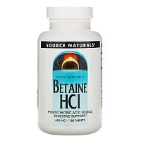 Betaine HCL 650 мг (Бетаин Гидрохлорид) 180 таблеток (Source Naturals) 