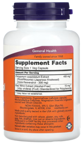 Now Foods Натуральный Ресвератрол (Natural Resveratrol) 200 мг. 120 капсул фото 2