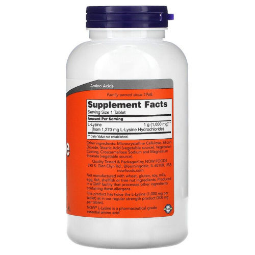Now Foods L-Лизин (L-Lysine) Двойной концентрации 1000 мг. 250 таблеток фото 2