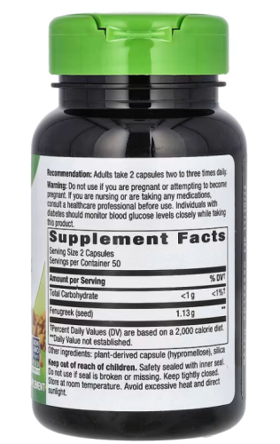 Nature's Way Fenugreek Seed (Семена пажитника) 1130 мг. 100 растительных капсул фото 3