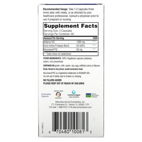 Enzymedica Betaine HCL (Бетаин Гидрохлорид) 120 капсул фото 2