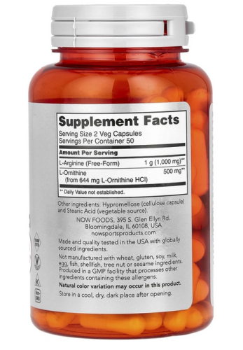 Now Foods Sports Arginine & Ornithine (Аргинин & Орнитин) 500/250 мг. 100 капсул фото 3