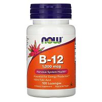 Now Foods Витамин B-12 1000 мкг. 100 пастилок 