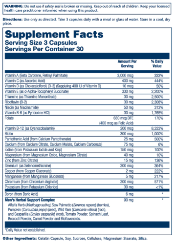 Men's Golden Multivitamin 90 капсул (Solaray) фото 3