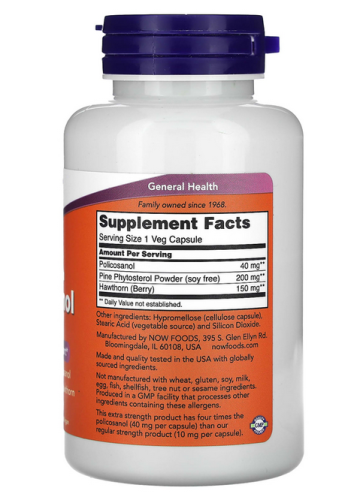 Now Foods Extra Strength Policosanol (Поликозанол повышенной силы) 40 мг. 90 растительных капсул фото 2