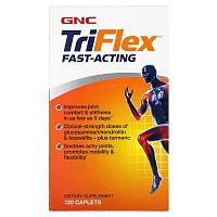 TriFlex Fast-Acting 120 таблеток (GNC)