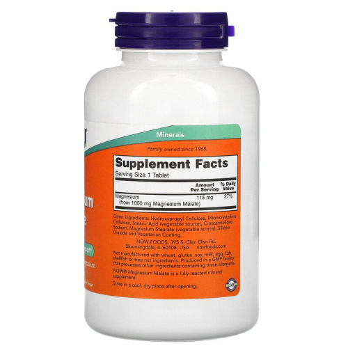 Now Foods Магния Малат (Magnesium Malate) 1000 мг. 180 таблеток  фото 2