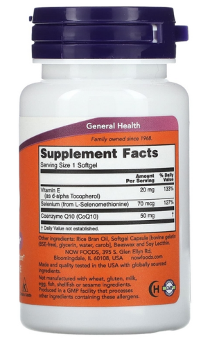 Now Foods CoQ10 with Selenium & Vitamin E (Коэнзим Q10 с Селеном и Витамином Е) 50 мг. 50 мягких капсул фото 2