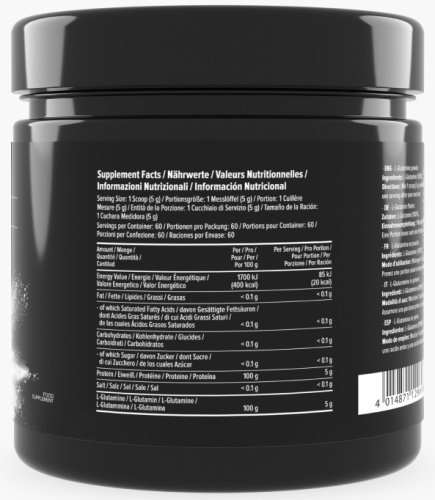 Maxler 100% Pure Glutamine (Глутамин) 300 г. фото 2