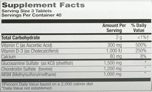 KAL Glucosamine Chondroitin MSM D-3 (Глюкозамин Хондроитин МСМ D-3) 120 таблеток фото 2