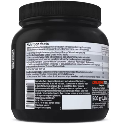 Creatine Monohydrate Powder CREAPURE (Креатин Моногидрат) 500 г (Olimp) фото 3 Creatine Monohydrate Powder CREAPURE (Креатин Моногидрат) 500 г (Olimp) фото 3