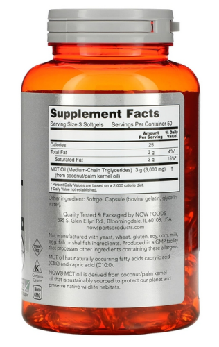 Now Foods Sports MCT Oil (Масло MCT, Среднецепочечные триглицериды) 1000 мг. 150 мягких капсул фото 2