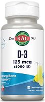 Vitamin D-3 125 mcg (5000 IU) Витамин Д-3 125 мкг (5000 МЕ) 120 мягких жевательных капсул (KAL)