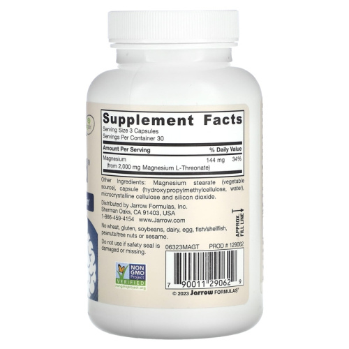 MagMind Magtein Magnesium L-Treonate (Магний L-Треонат) 90 вег капсул (Jarrow Formulas) фото 2