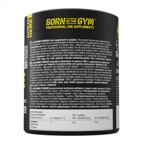 L-Glutamine 250 g (Глютамин) 250 г (Olimp) фото 2