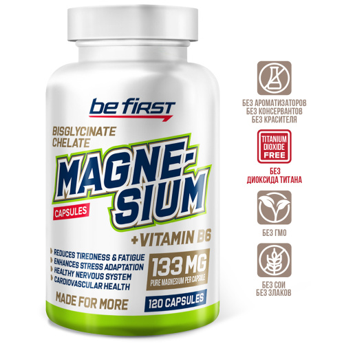 Magnesium Chelate + B6 (магний бисглицинат хелат + Б6) 120 капсул (Be First) фото 2