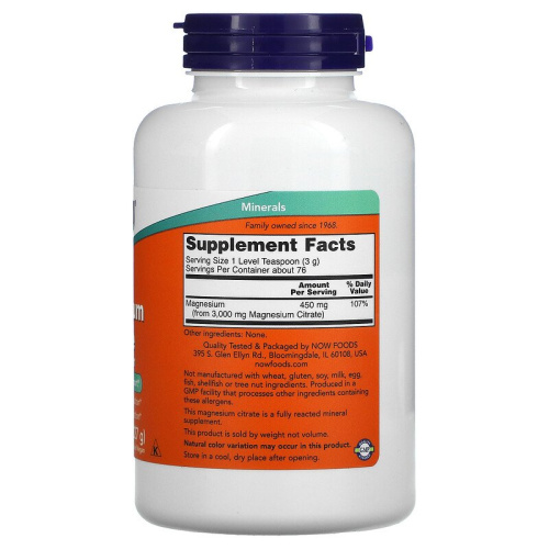 Now Foods Magnesium Citrate Pure Powder (Цитрат магния в порошке) 227 г. фото 3