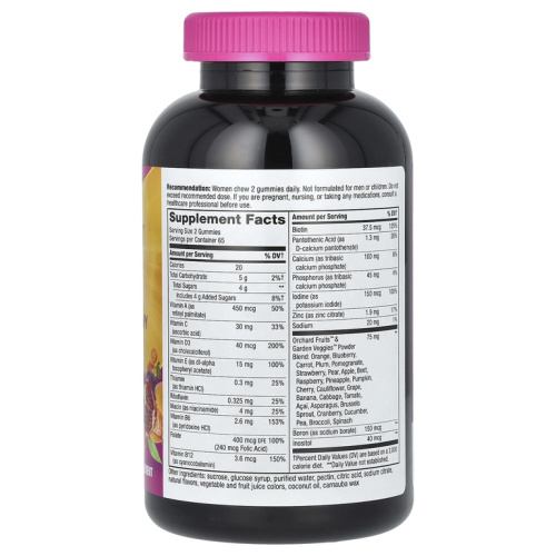 Alive! Women's Gummy Multivitamin (мультивитамины для женщин) 130 жев. конфет (Nature's Way) фото 2
