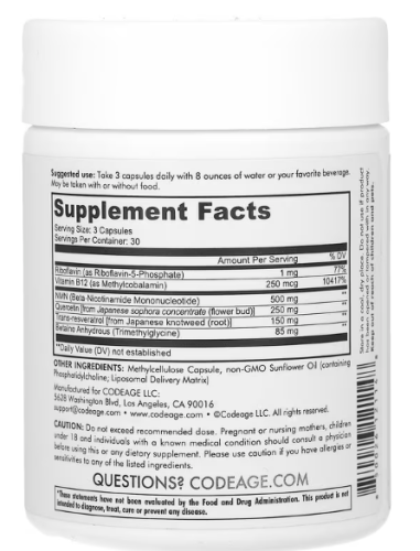 Liposomal NMN Resveratrol Quercetin (Липосомальный Никотинамидмононуклеотид) 90 капсул (Codeage) фото 4